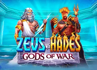 Gates of Gatot Kaca 1000